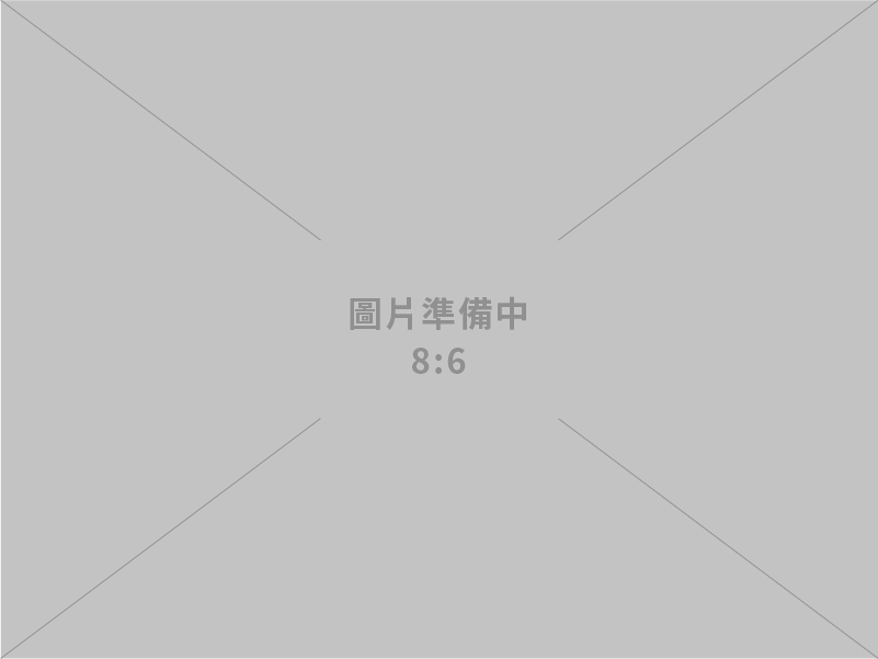 產業署：積極維護投資權益並追究兆基李前董事長相關責任